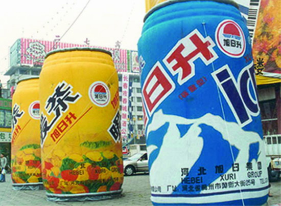 安龙个性广告气模欢迎来定制